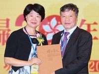 傑出港人大型畫傳